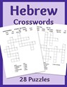 Hebrew Crosswords - Sharon Asher - 9781951462147