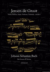 Solo sonates en partita’s van J.S. Bach – 4 exemplaren in Endbox