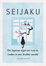 Seijaku - Miki Fujito - 9789000406951