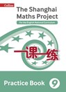 Practice Book Year 9 - Collins Uk - 9780008144708