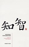 Epistemic Explanations - Prof Ernest (Professor of Philosophy Sosa - 9780198901006
