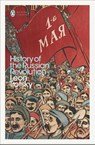 History of the Russian Revolution - Leon Trotsky - 9780241301319