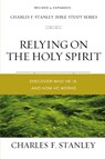 Relying on the Holy Spirit - Charles F. Stanley - 9780310106616