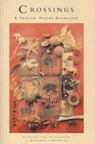 Crossings: Snr Poetry Anthology - HEYWOOD,  Annemarie - 9780333669662