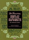 Art Nouveau Display Alphabets - SOLO,  Dan X. - 9780486233864