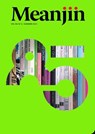Meanjin 84.4 - Esther Anatolitis - 9780522881585