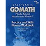 Practice Fluency Workbook Accelerated 7 - Hmd Hmd - 9780544470606