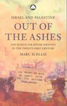 Israel and Palestine - Out of the Ashes - ELLIS,  Marc H. - 9780745319568