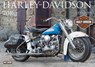 Harley-Davidson 2016 Calendar -  - 9780760348833