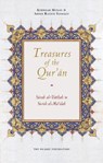 Treasures of the Qur'an - SIDDIQUI,  Abdur Rashid ; Murad, Khurram - 9780860376378