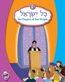 HEB-KOL YISRAEL 2 - Behrman House - 9780874418200