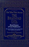 God Talks with Arjuna - Paramahansa (Paramahansa Yogananda) Yogananda - 9780876120309