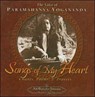 Songs of My Heart - Paramahansa Yogananda - 9780876125021