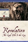 Revelation: The Lame who is the Lion - Gladys Hunt - 9780877884866