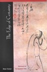 Edge of Certainty - FENNER,  Peter G. - 9780892540358