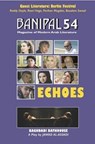 Echoes - AZEM,  Ibtisam ; Berrada, Mohamed ; Al-Mozany, Hussain ; Zaoui, Amin - 9780957442467