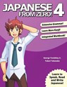 Japanese from Zero! - George Trombley ; Yukari Takenaka - 9780989654500