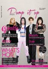 Pump it up Magazine - K-Pop Sensation RUMBLE G - August 2021 - Anissa Boudjaoui - 9781087903446