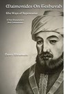Maimonides on Teshuvah - Henry Abramson ; Moses Maimonides - 9781387911288