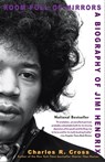 Room Full of Mirrors - Charles R. Cross - 9781401382810