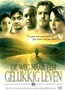 De weg naar een gelukkig leven -  - 9781403187789