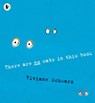 There Are No Cats in This Book - Viviane Schwarz - 9781406331028