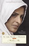In the Name of Honor - Mukhtar Mai - 9781416532293