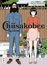 Chiisakobee Volume 1 - Minetaro Mochizuki - 9781419786280