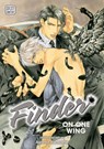 Finder Deluxe Edition: On One Wing, Vol. 3 - Ayano Yamane - 9781421593074