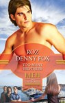 Too Many Brothers - Roz Denny Fox - 9781426860928
