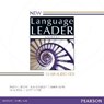 New Language Leader Advanced Class CD (3 CDs) -  - 9781447948179