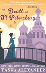 Death in St. Petersburg - Tasha Alexander - 9781472122179