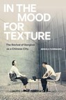 In the Mood for Texture - Arnika Fuhrmann - 9781478032991
