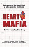 Heart Mafia - ROY CHOWDHURY,  Dr Biswaroop - 9781482833782