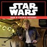 STAR WARS THE FORCE AWAKENS HAN CHEWIE R - MICHAEL SIGLAIN - 9781484704783