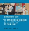 Gu Hongzhong Y Su Cuadro "El Banquete Nocturno de Han Xizai" (Spanish Edition) - ZENG,  Zirong - 9781487808259