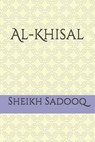 Al-Khisal - Sheikh Sadooq - 9781501017759