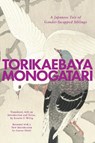 Torikaebaya Monogatari -  - 9781503646544