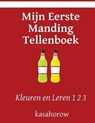 Mijn Eerste Manding Tellenboek - Kasahorow - 9781541274877