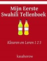 Mijn Eerste Swahili Tellenboek - Kasahorow - 9781541281653