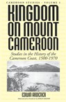 Kingdom on Mount Cameroon - Edwin Ardener ; Shirley Ardener - 9781571810441