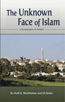 Unknown Face of Islam - Dr. Ruth K. Westheimer ; Gil Sedan - 9781590565025