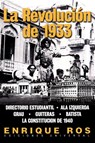 La Revolucion de 1933 - Enrique Ros - 9781593880477