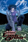 Battle Angel Alita: Last Order Omnibus 2 - Yukito Kishiro - 9781612622927