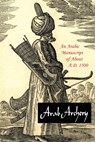 Arab Archery - Robert Potter Elmer - 9781614279242