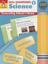 Evan-Moor Educational Publishers: Skill Sharpeners: Science, - Evan-Moor Educational Publishers - 9781629381534