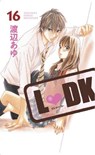 LDK 16 - Ayu Watanabe - 9781632361691