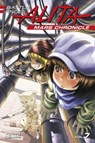 Battle Angel Alita Mars Chronicle 7 - Yukito Kishiro - 9781632367846