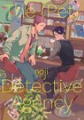 The (Pet) Detective Agency - noji - 9781634423571