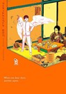 One Room Angel - harada - 9781634427210